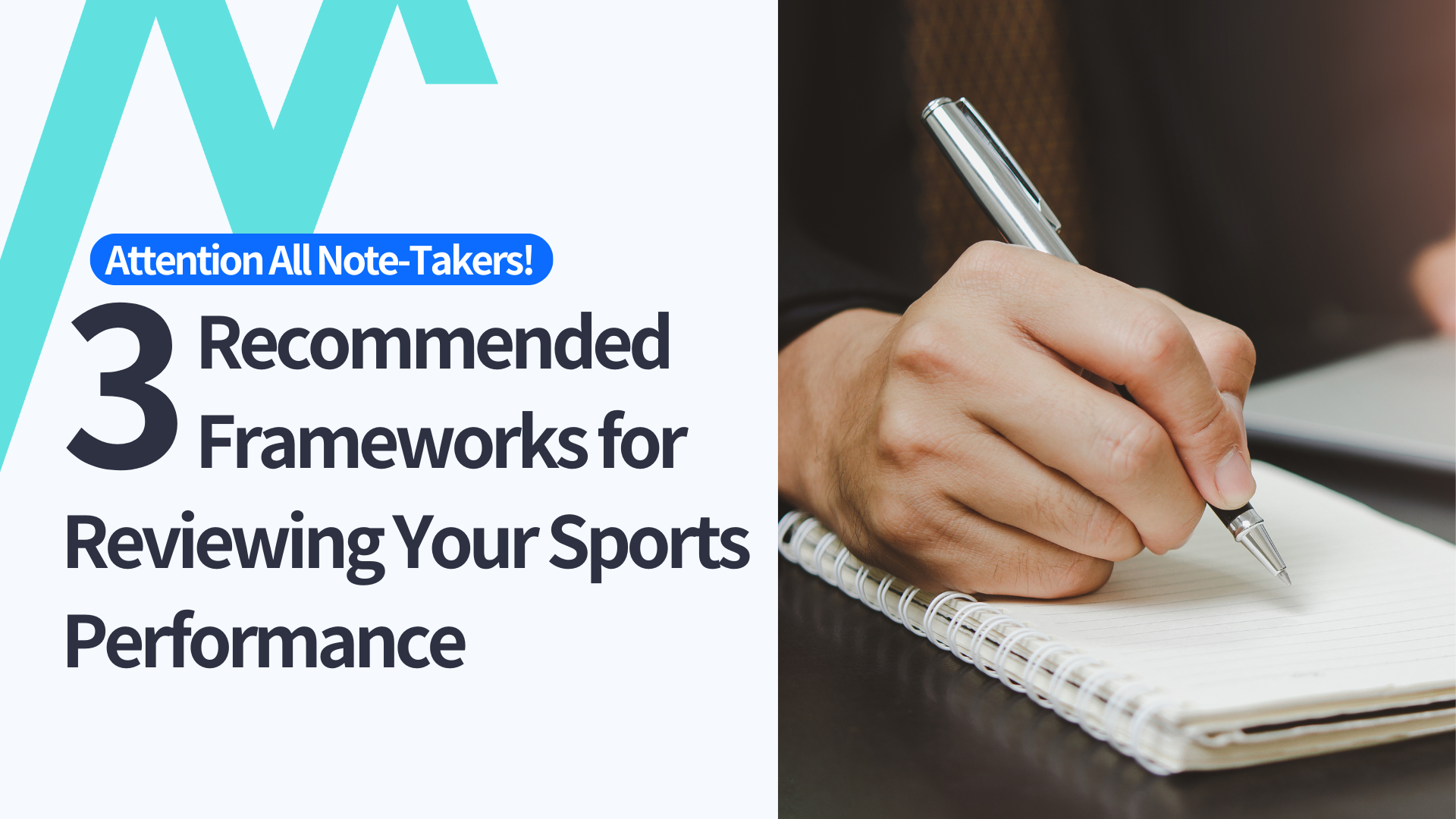 Three Recommended Frameworks for Reviewing Your Sports Performance